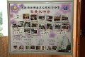 1.JPG 的副本